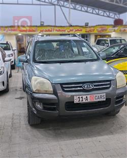 كيا سبورتاج